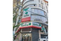 سفر مدیر عامل پست بانک ایران و هیات همراه به استان مازندران