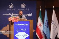 افزایش ۱۰۰ درصدی پرداخت تسهیلات بانک قرض‌الحسنه مهر ایران