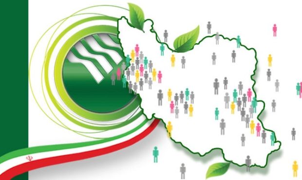 با هدف اجرای قانون حمایت از خانواده و جوانی جمعیت در پست بانک ایران تا پایان آذرماه؛  ۱۹ هزار و ۹۳۸ فقره تسهیلات ازدواج و فرزندآوری پرداخت شد