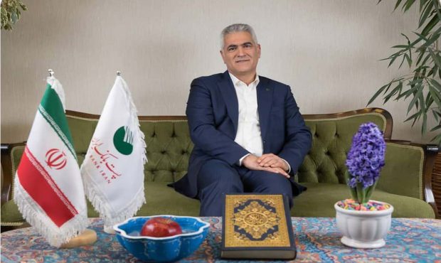 پیام تبریک دکتر بهزاد شیری مدیر عامل پست بانک ایران  به مناسبت فرا رسیدن سال نو