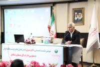 سومین نشست صمیمی؛  مدیرعامل پست بانک ایران با معاونین ادارات مستقل و ستادی برگزار شد