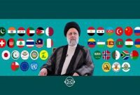 ابراز همدردی بیش از ۵۰ تن از سران کشورها با ملت ایران