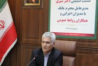 مدیرعامل پست بانک ایران: همکاران روابط عمومی سردمداران «جهاد تبیین» در بانک هستند/ روابط عمومی ویترین بانک محسوب می‌شود