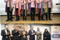 با حضور جمعی از کارکنان پست بانک ایران؛ جشن دهه کرامت و گرامیداشت هفته جوانی جمعیت برگزار شد