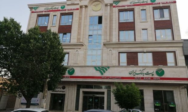 در ادامه سفرهای استانی؛  مدیر عامل پست بانک ایران و هیات همراه به استان آذربایجان شرقی سفر کردند