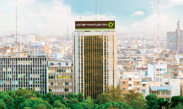 یک مقام دولتی: بانک قرض‌الحسنه مهر ایران طلایه‌دار بانکداری قرض‌الحسنه است
