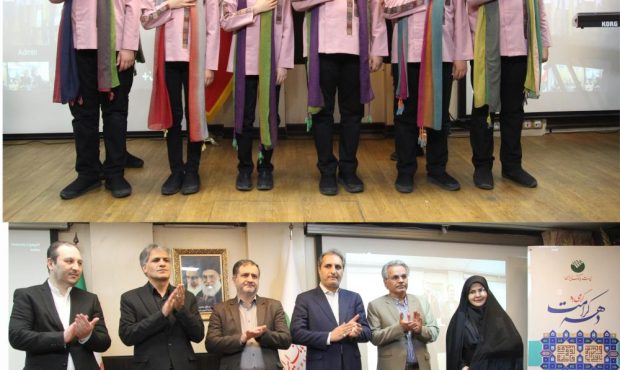 با حضور جمعی از کارکنان پست بانک ایران؛ جشن دهه کرامت و گرامیداشت هفته جوانی جمعیت برگزار شد
